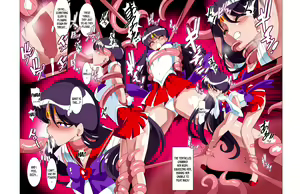 Page 7 of Sailor Senshi no Kunan - preview thumbnail