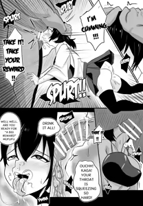 Page 6 of My Onahole 1 - preview thumbnail