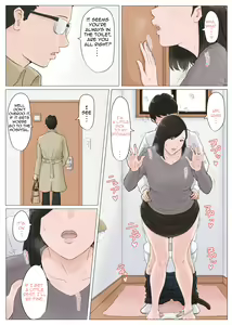 Page 3 of Kaa-san Janakya Dame Nanda!! 5 ~Kanketsuhen Zenpen~| Mother, It Has to Be You ~Conclusion Part 1~ - preview thumbnail