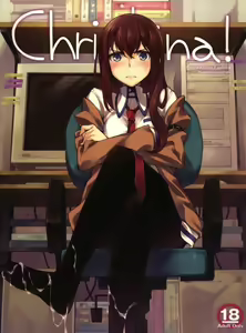 Christina! — hentai manga cover on Fhentai