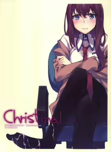 Page 12 of Christina! - preview thumbnail