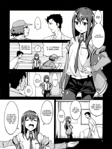 Page 15 of Christina! - preview thumbnail