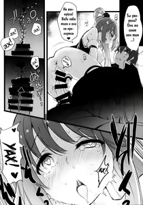 Page 11 of Hyaku Percent Osake no Sei | Это из-за выпивки - preview thumbnail