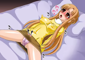 Page 193 of Asuna NTR Monogatari - preview thumbnail