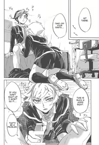 Page 16 of Ryouken wa Zurui - preview thumbnail