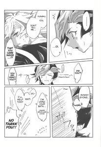 Page 30 of Ryouken wa Zurui - preview thumbnail
