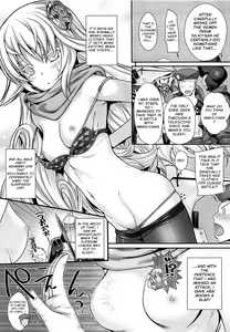 Page 15 of ROMMM+ - preview thumbnail