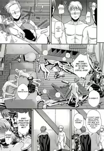 Page 20 of ROMMM+ - preview thumbnail