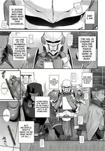 Page 4 of ROMMM+ - preview thumbnail