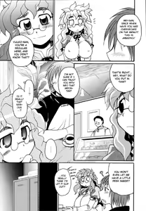 Page 3 of Mei At Once - preview thumbnail