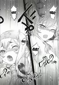 Page 17 of Lady-tachi no Ochakai - preview thumbnail