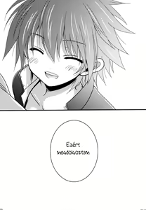 Page 16 of Moshi Eguchi Sera ga Ore no Yome dattara 2 - preview thumbnail