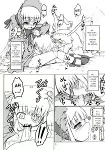 Page 8 of Ibara no Michi - preview thumbnail