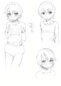 Page 4 of Shikkin Kyousei Shisetsu Mutsuki Gakuen CASE1 Onesyo Syounen Souta - preview thumbnail