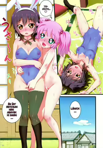 Page 11 of Nuru Yuri - preview thumbnail