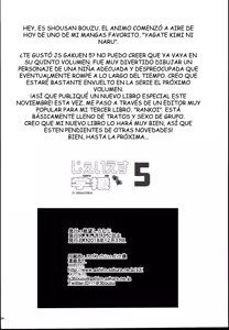 Page 34 of JS Gakuen 5 - preview thumbnail