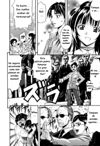 Page 4 of Futari no Yume (decensored) - preview thumbnail