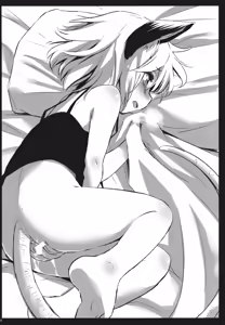 Page 23 of Tanuki Yamabiko Juuban Shoubu | Tanuki vs. Yamabiko, 10 rounds match - preview thumbnail