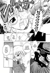 Page 6 of Sugao no mama de | Just the Way You Are - preview thumbnail