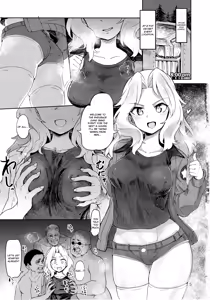 Page 5 of Renzoku Taikyuu 8-jikan: Okay-san ga 8-jikan Buttooshi de Taikyuu Ecchi Suru Hon | 8 Hours Non-Stop Endurance: Kay Endures 8 Straight Hours of Non-Stop Sex - preview thumbnail
