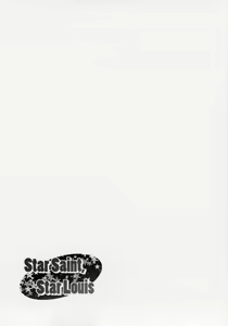 Page 14 of Star Saint, Star Louis - preview thumbnail