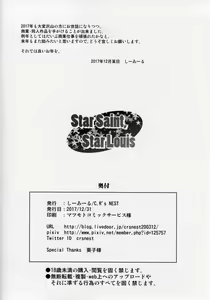 Page 17 of Star Saint, Star Louis - preview thumbnail