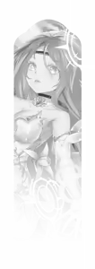 Page 236 of Fist of Love - preview thumbnail