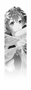 Page 241 of Fist of Love - preview thumbnail