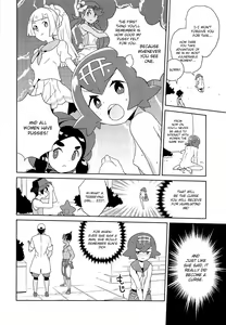 Page 18 of A! Yasei no Suiren ga Tobidashite Kita! - preview thumbnail