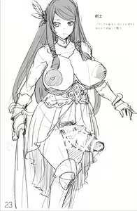 Page 24 of LAFUTA - preview thumbnail