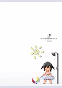 Page 16 of _PS Vol.09 - preview thumbnail