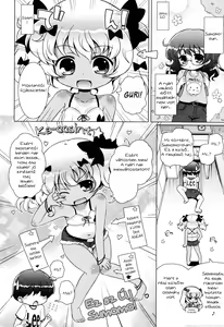Page 126 of Onii-chan to Nyan Nyan Nyan - preview thumbnail