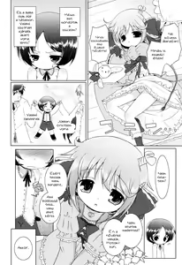 Page 145 of Onii-chan to Nyan Nyan Nyan - preview thumbnail