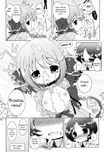 Page 149 of Onii-chan to Nyan Nyan Nyan - preview thumbnail