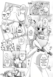 Page 189 of Onii-chan to Nyan Nyan Nyan - preview thumbnail