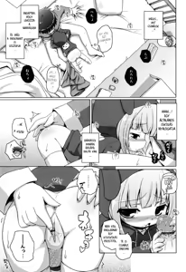 Page 210 of Onii-chan to Nyan Nyan Nyan - preview thumbnail