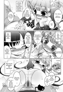Page 228 of Onii-chan to Nyan Nyan Nyan - preview thumbnail