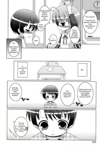 Page 238 of Onii-chan to Nyan Nyan Nyan - preview thumbnail