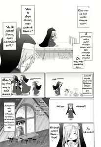 Page 51 of Onii-chan to Nyan Nyan Nyan - preview thumbnail