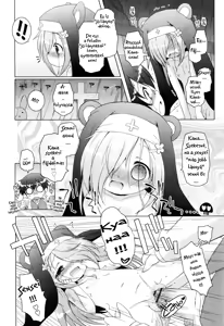 Page 62 of Onii-chan to Nyan Nyan Nyan - preview thumbnail
