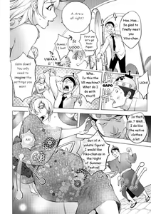 Page 8 of Aisai Senshi Mighty Wife 13th Ai no Service Zangyou - Zenpen | Beloved Housewife Warrior Mighty Wife 13th Love Service Overtime Work - Part 1 - preview thumbnail