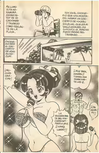 Page 51 of Virgin Dolls 3 - preview thumbnail