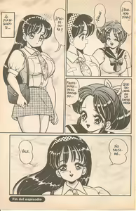 Page 86 of Virgin Dolls 3 - preview thumbnail