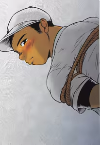 Page 17 of Bakumon - preview thumbnail