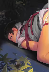 Page 23 of Bakumon - preview thumbnail