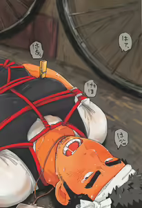 Page 24 of Bakumon - preview thumbnail
