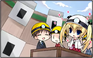 Page 569 of Grisaia no Rakuen - preview thumbnail