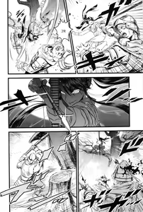 Page 3 of THE HERD - preview thumbnail