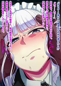 Page 30 of Kikaishiki Nyotaika Choukyou Monogatari - preview thumbnail