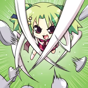 Page 203 of Hoshizora e Kakaru Hashi + Valentine's Day Patch - preview thumbnail